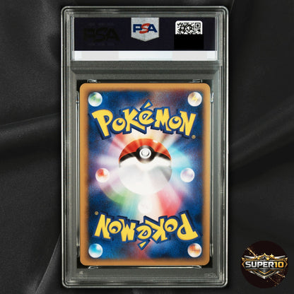 PSA 10 Pokemon Rayquaza Delta Species 103/PCG-P Meiji Promo Japanese Card