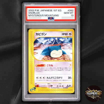 PSA 10 Snorlax 062/088 Mysterious Mountains Regular (Japanese)