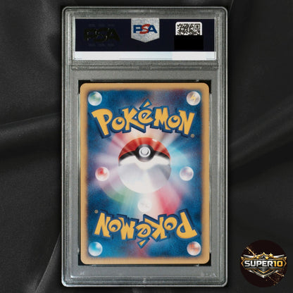 PSA 10 Arcanine Pokemon Card 017/092 Holo Japanese E-Series