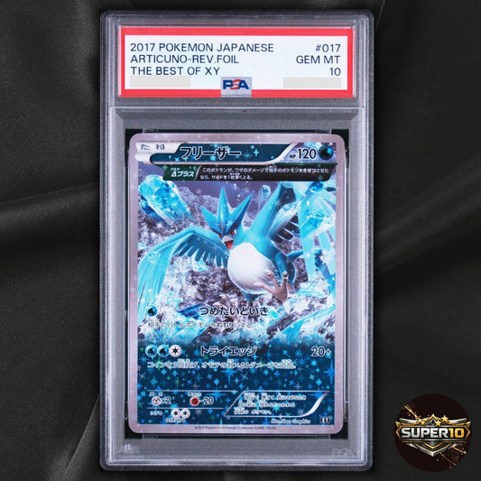 PSA 10 Articuno 017/171 SM: The Best of XY Regular Japanese