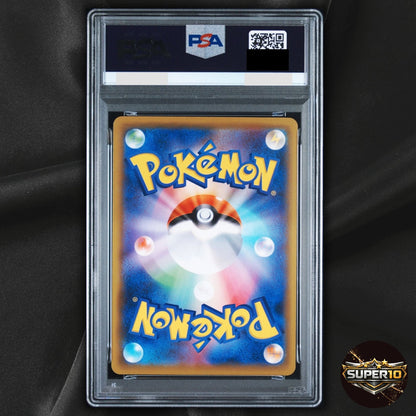 PSA 10 Pokemon M Rayquaza EX 020/048 XY Extra Regulation Japanese