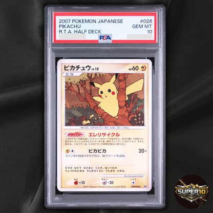 PSA 10 Pikachu 057/DP-P Promo Battle Road Summer Pokemon Japanese