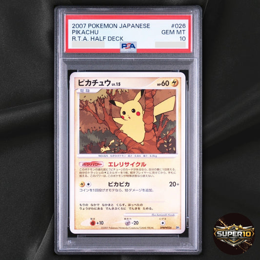 PSA 10 Pikachu 057/DP-P Promo Battle Road Summer Pokemon Japanese