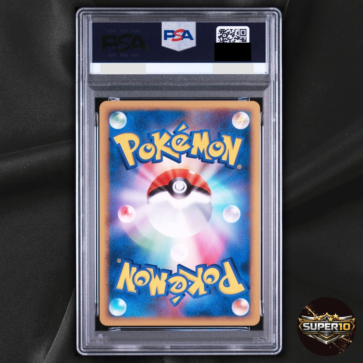 PSA 10 Pikachu 057/DP-P Promo Battle Road Summer Pokemon Japanese