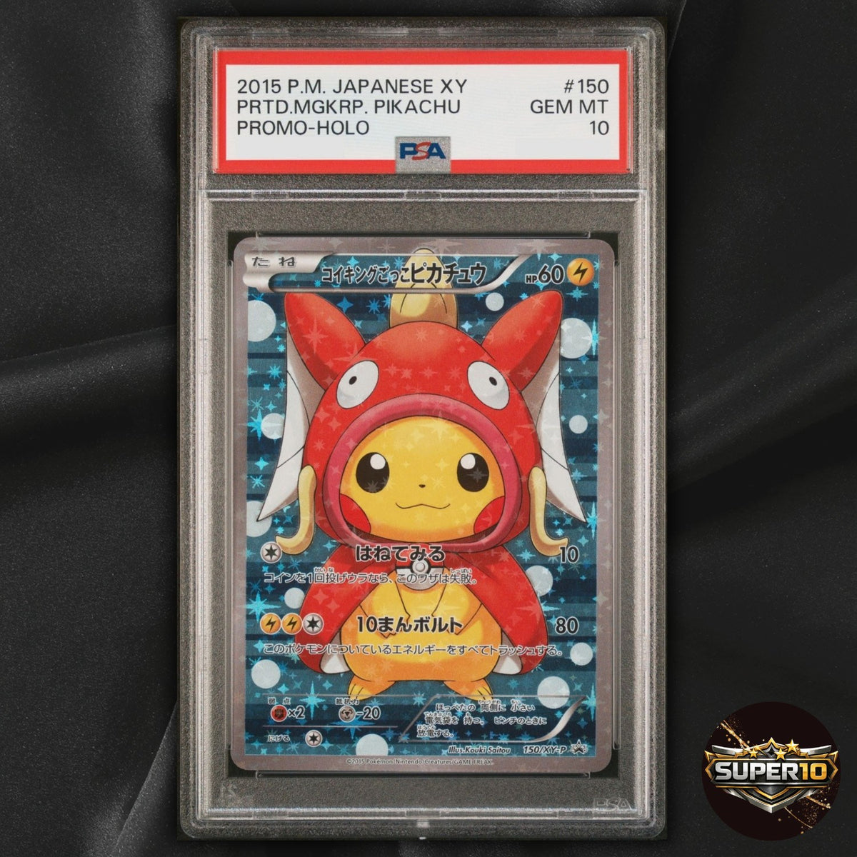 PSA 10 Pop 3 Pokemon Magikarp Pikachu Poncho XY Promo 150/XY-P Japanese