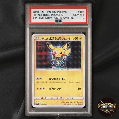 PSA 10 Pretend Boss Pikachu Team Plasma 2018 Japanese Promo 195/SM-P