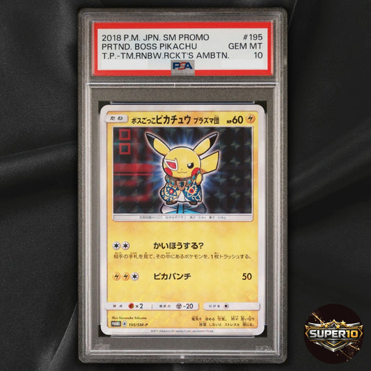 PSA 10 Pretend Boss Pikachu Team Plasma 2018 Japanese Promo 195/SM-P