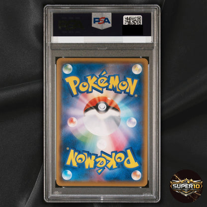 PSA 10 Pretend Boss Pikachu Team Plasma 2018 Japanese Promo 195/SM-P