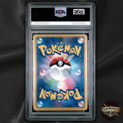 PSA 10 Pokemon Cards Emolga 081/BW-P PROMO Japanese