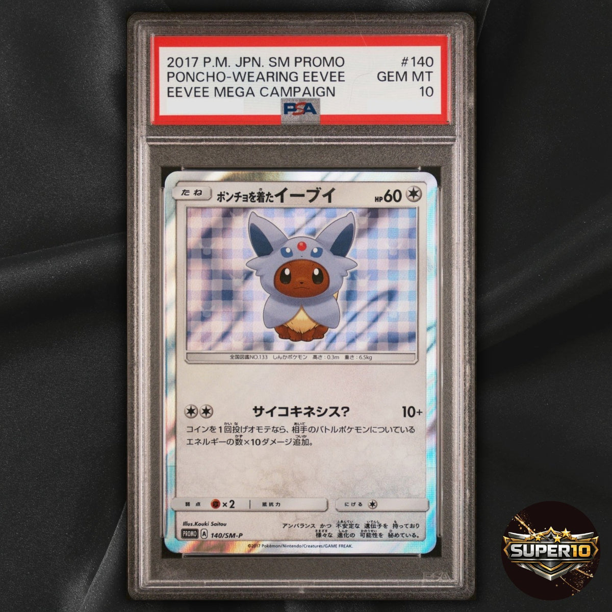 PSA 10 Espeon Poncho Wearing Eevee 140/SM-P Promo 2017 Japanese