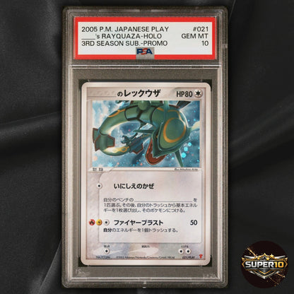 PSA 10 Rayquaza 021/PLAY Play Promotional Cards Holo Japanese