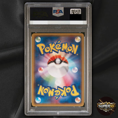 PSA 10 Cosplay Pikachu #099/XY-P XY-P Promo Japanese Pokemon Card