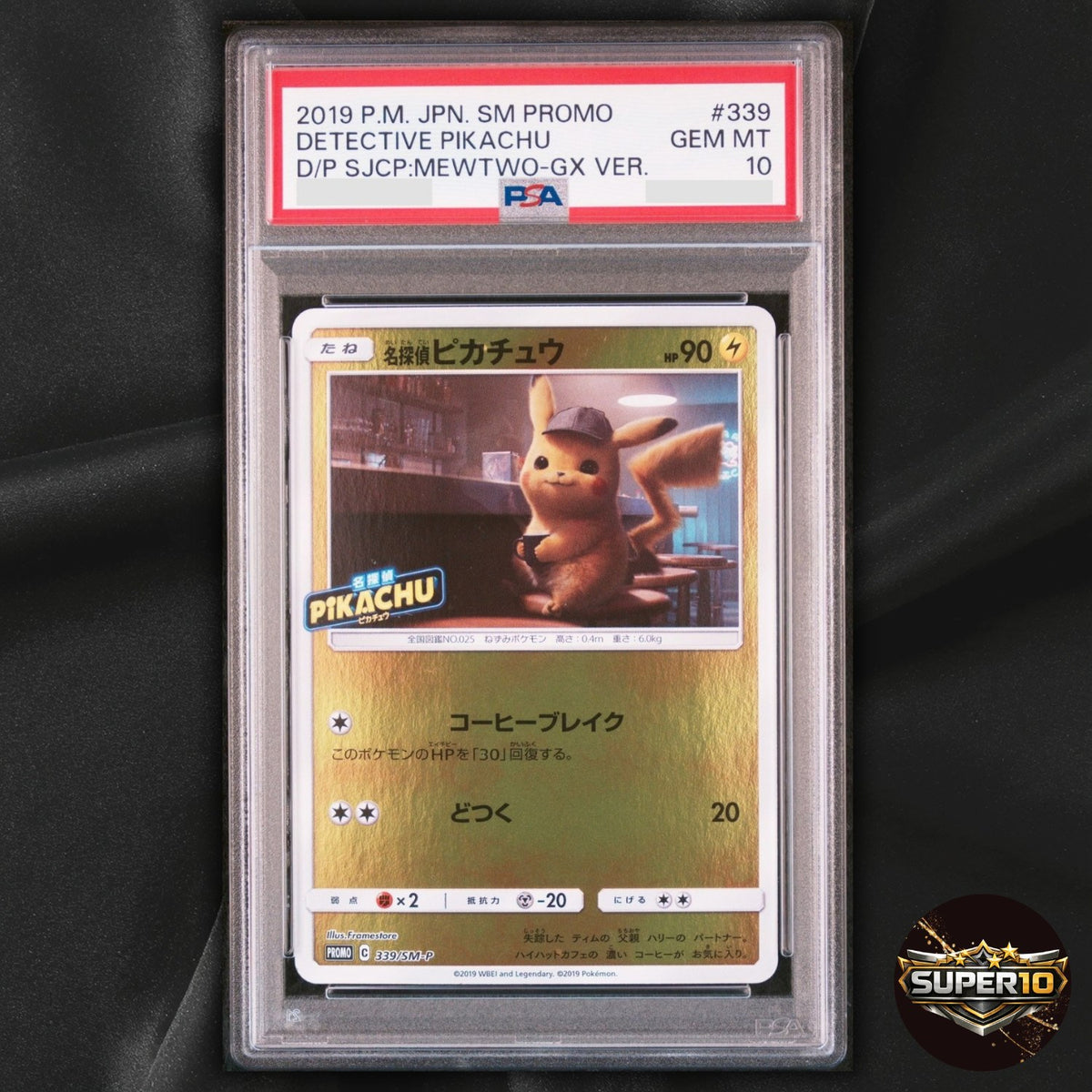 PSA 10 Detective Pikachu Promo 339/SM-P Japanese