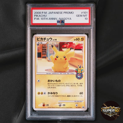 PSA 10 Pikachu lv.14 PROMO DP Promotion Card 101/DP-P Japanese