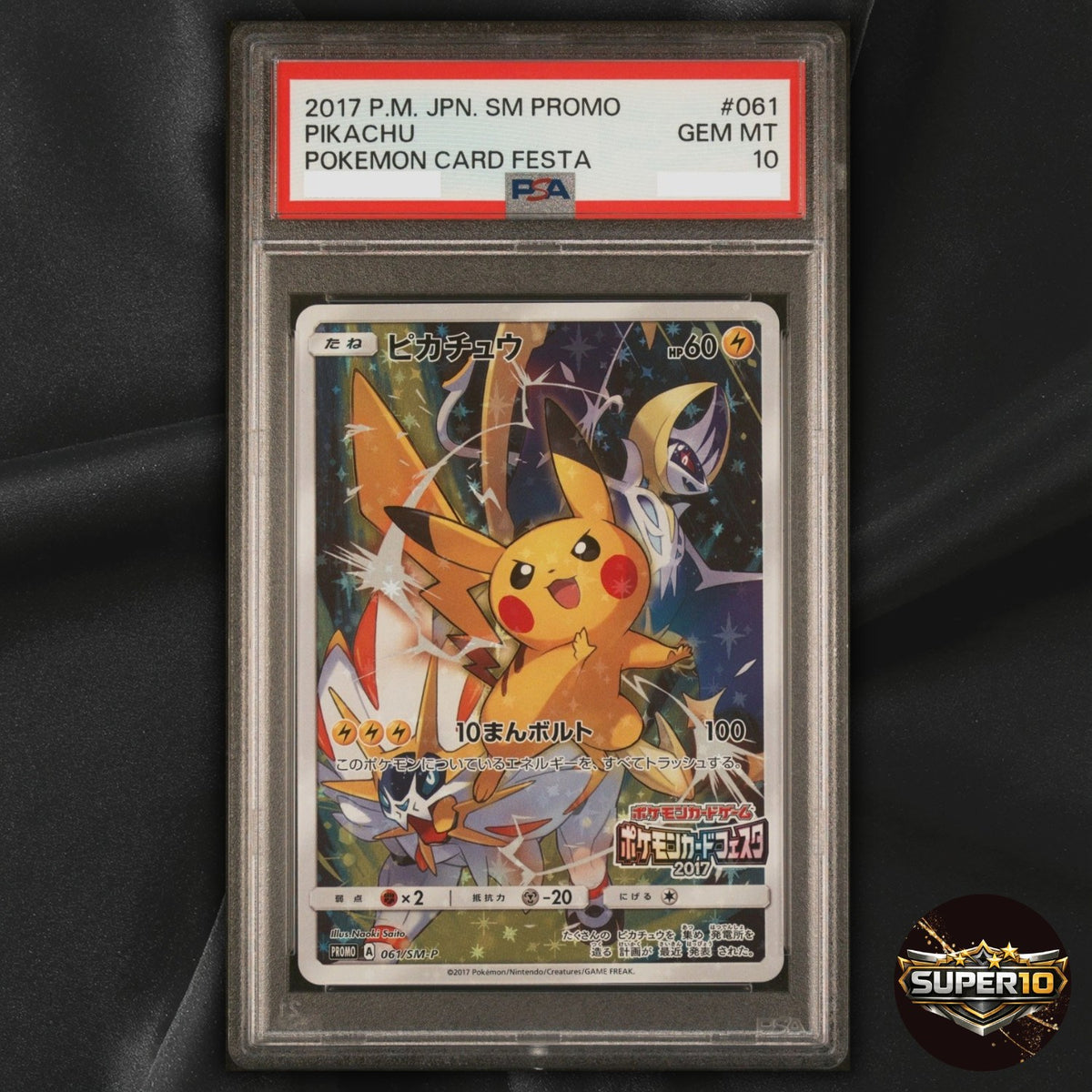 PSA 10 Pikachu 061/SM-P Card Festa 2017 Visitor Promo Full Art Holo