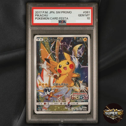 PSA 10 Pikachu 061/SM-P Card Festa 2017 Visitor Promo Full Art Holo