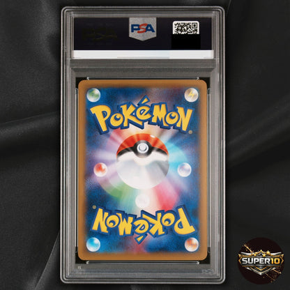 PSA 10 Blastoise EX Pokemon 2014 Pokemon Center Battle Promo Japanese 076/XY-P