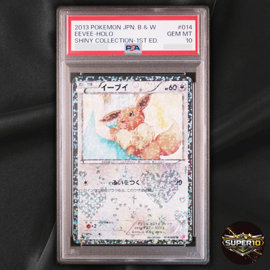 PSA 10 Eevee 014/020 U Holo SC Shiny Collection 1st ED Pokemon Card Japanese