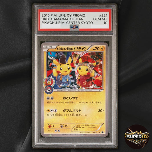 PSA 10 Okuge & Maiko Pikachu 221/XY-P Pokemon Center Kyoto