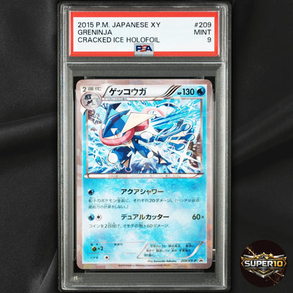 PSA 9 Greninja 209/XY-P Promo SEALED Cracked Ice Holo Japanese Pokémon 2015