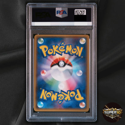 PSA 10 Easter's Pikachu 055/SM-P Promo 2017 Pokemon Card Japanese