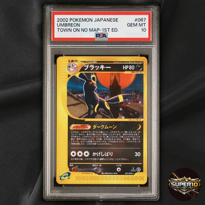 PSA 10 Pokemon Card Umbreon 1st Edition 067/092 e-Town Japanese
