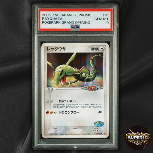 PSA 10 Rayquaza Promo 041/PCG-P Japanese Pokemon Card