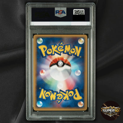 PSA 10 Rayquaza Promo 041/PCG-P Japanese Pokemon Card