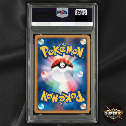 PSA 10 Bruno's Steelix 084/141 VS 2001 HP80 1st Edition Japanese