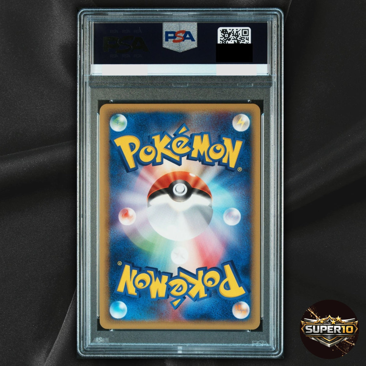 PSA 10 Blastoise 108/128 1st Edition Holo Expedition Japanese Pokemon e Card