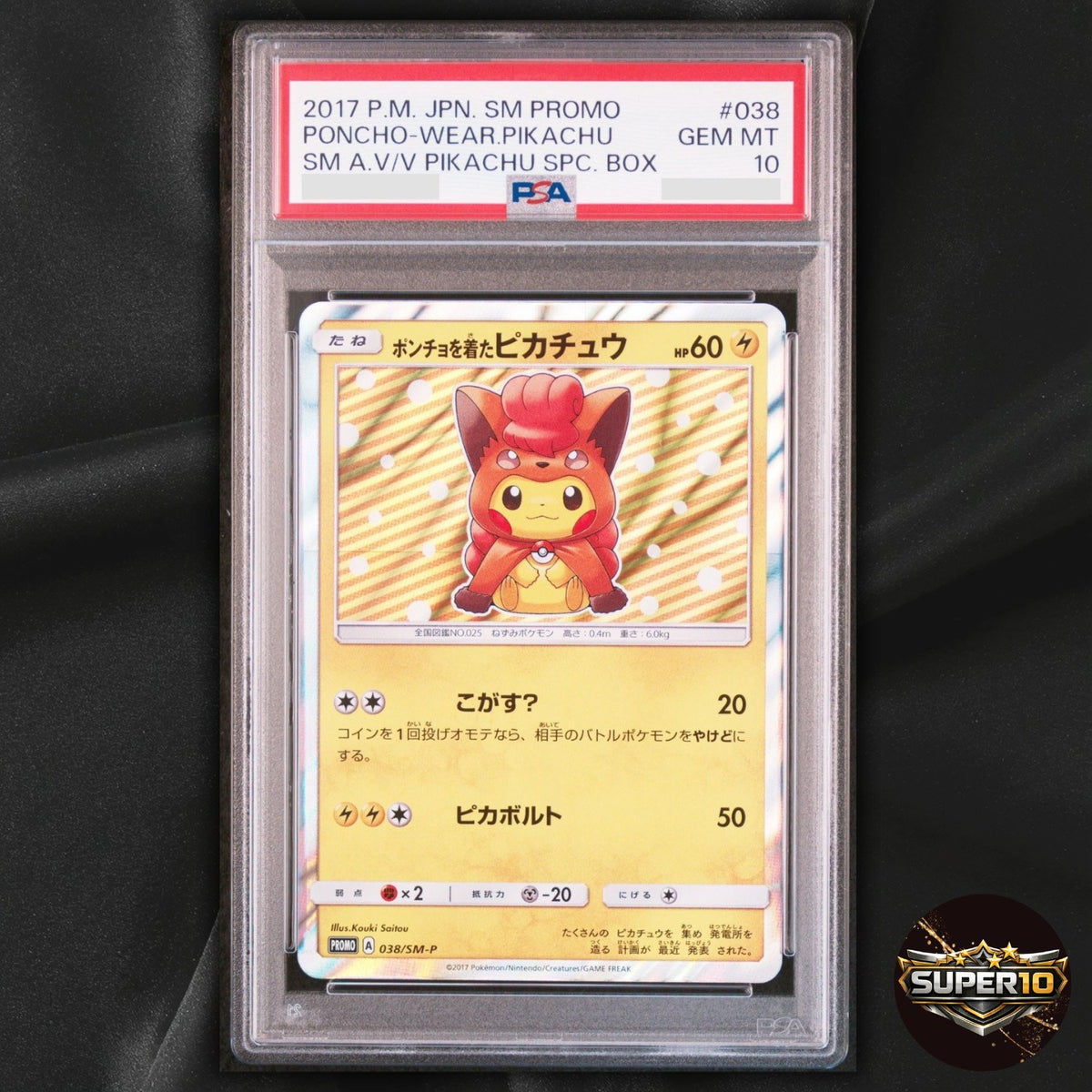 PSA 10 Poncho Wearing Pikachu Vulpix Special Box Promo 038/SM-P Japanese