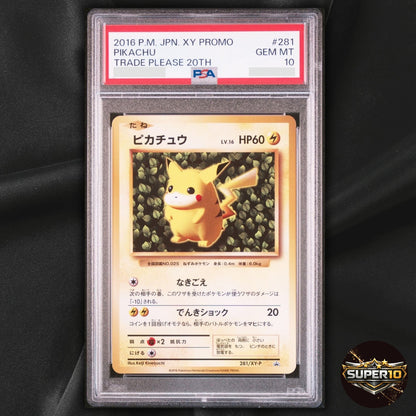 PSA 10 Pokemon Pikachu Promo 281/XY-P Trade Please 20th Japanese