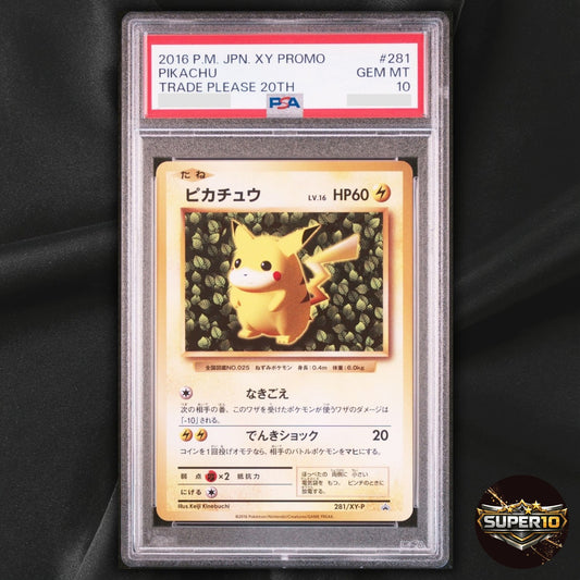 PSA 10 Pokemon Pikachu Promo 281/XY-P Trade Please 20th Japanese