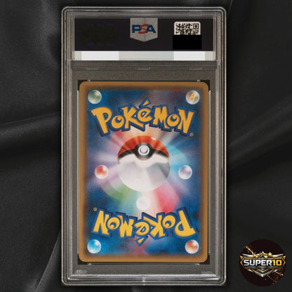 PSA 10 Lugia 102/171 The Best of XY 2017 Reverse Holo Japanese