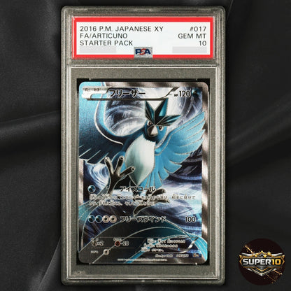 PSA 10 Articuno #017/072 20th Anniversary 2016 Japanese Pokémon TCG HP