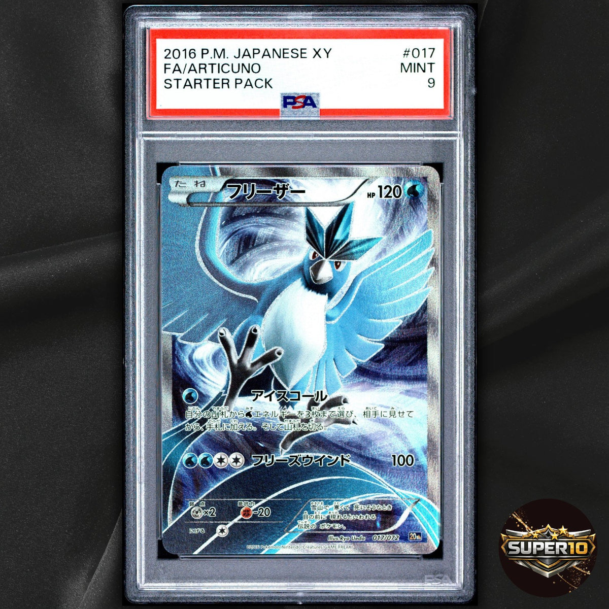 PSA 9 Articuno XY-20th 017/072 Starter Pack Pokemon Card Japanese