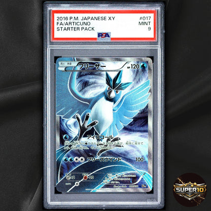 PSA 9 Articuno XY-20th 017/072 Starter Pack Pokemon Card Japanese