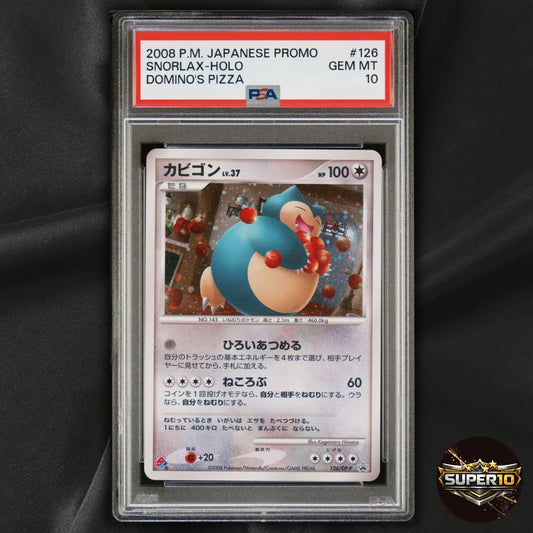PSA 10 Snorlax Lv.37 126/DP-P Domino's Pizza Promo Pokemon Japanese Holo