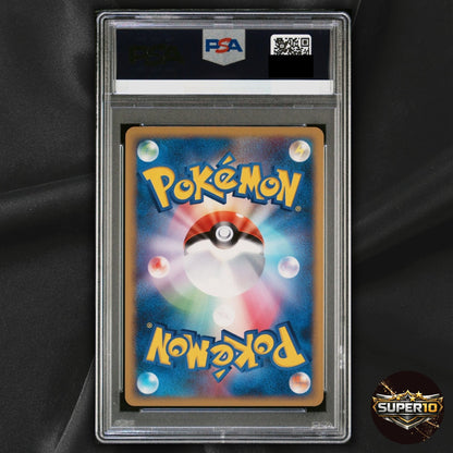 PSA 10 Snorlax Lv.37 126/DP-P Domino's Pizza Promo Pokemon Japanese Holo