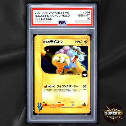 PSA 10 Rocket's Raikou Holo 094/141 1st Edition Vs 2001 Pokemon Japanese