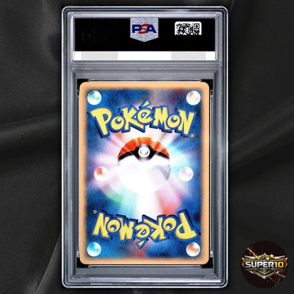 PSA 10 Rocket's Raikou Holo 094/141 1st Edition Vs 2001 Pokemon Japanese