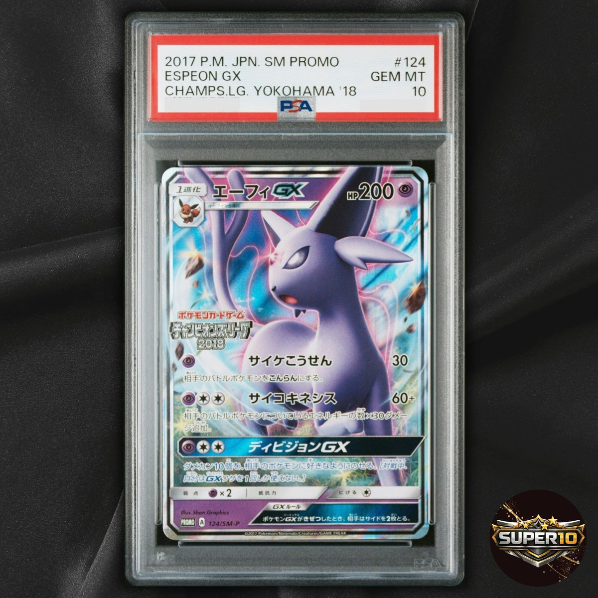 PSA 10 Espeon GX PROMO SM-P 124/SM-P Japanese