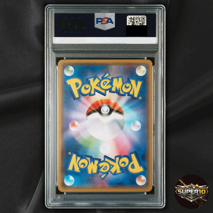 PSA 10 Espeon GX PROMO SM-P 124/SM-P Japanese