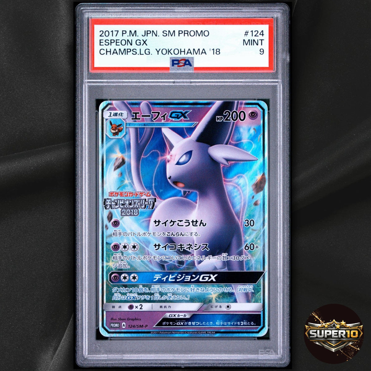 PSA 9 Espeon GX PROMO SM-P 124/SM-P Japanese