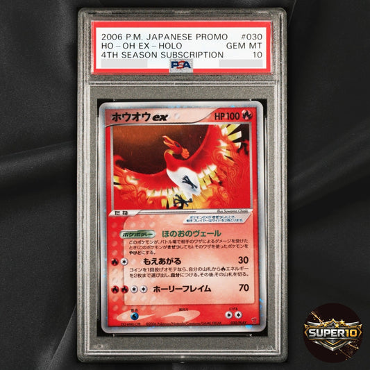 PSA 10 Ho-oh ex 030/PLAY 4th Season Players Kit Card Pokemon Japanese