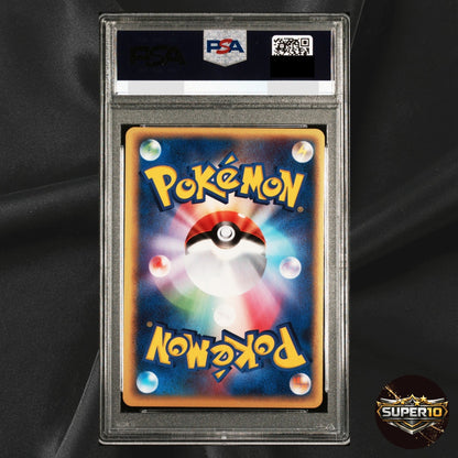 PSA 10 Ho-oh ex 030/PLAY 4th Season Players Kit Card Pokemon Japanese