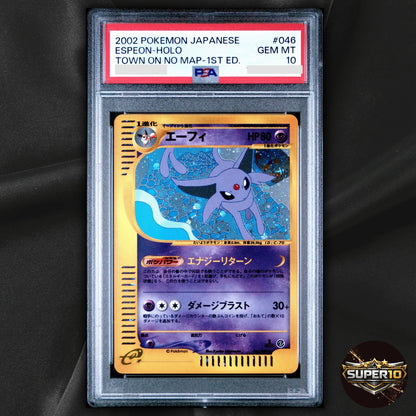 PSA 10 Espeon 046/092 The Town on No Map Holo 1st Edition SWIRL Japanese