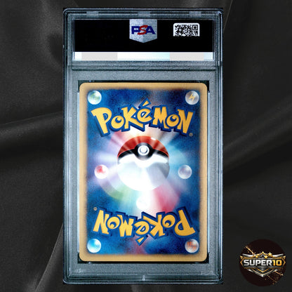 PSA 10 Espeon 046/092 The Town on No Map Holo 1st Edition SWIRL Japanese