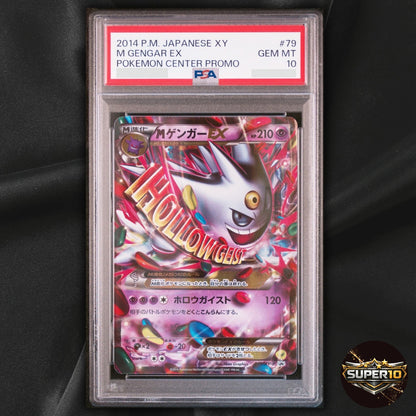 PSA 10 M GENGAR EX 079/XY-P Pokemon Center PROMO Japanese