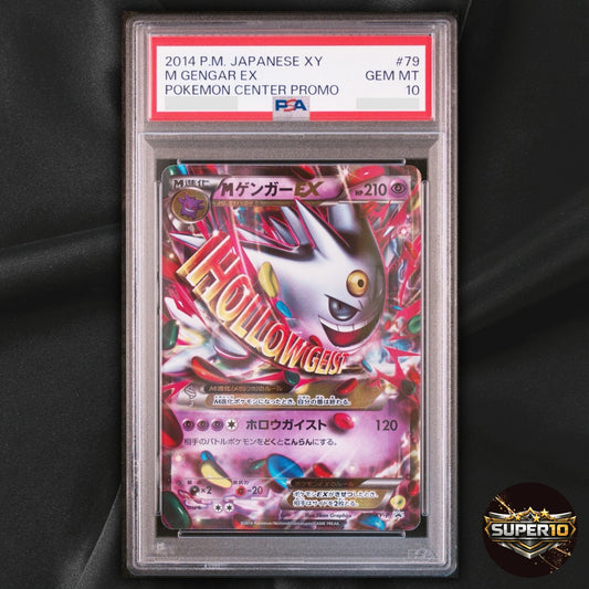 PSA 10 M GENGAR EX 079/XY-P Pokemon Center PROMO Japanese